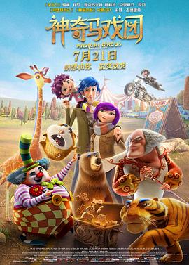 福利影音